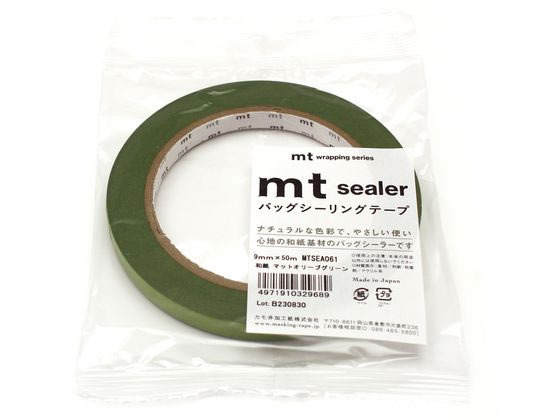 【お取り寄せ】カモ井 mt シーラー マットオリーブグリーン MTSEA061