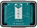 【お取り寄せ】シヤチハタ いろもよう 光彩 木賊色 HAC-1G-DG