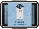 【お取り寄せ】シヤチハタ いろもよう 光彩 水色 HAC-1G-PB