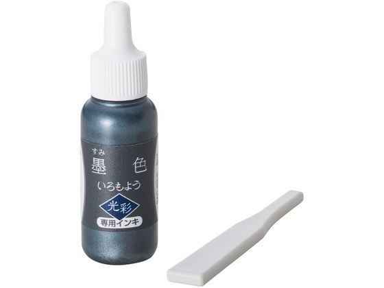 �ڤ����󤻡ۥ�����ϥ� ������褦 ���� ���ѥ��� �Ͽ� SAC-8G-K H