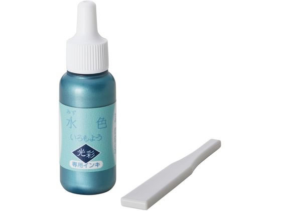 �ڤ����󤻡ۥ�����ϥ� ������褦 ���� ���ѥ��� �忧 SAC-8G-PB H