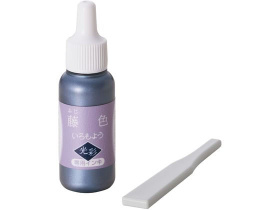 �ڤ����󤻡ۥ�����ϥ� ������褦 ���� ���ѥ��� ƣ�� SAC-8G-PV H