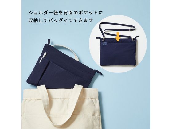 お取り寄せ キングジム EMILy ワークポーチ ペールグリーン EY5611-PG bungubin-10172355 BUNGU便 サンプル画像3