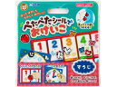 【お取り寄せ】銀鳥 ぺたぺたシールでおけいこ すうじ 484-032