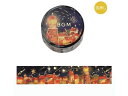 【お取り寄せ】BGM マスキングテープ 流れ星の夜 暖灯 BMSDG013