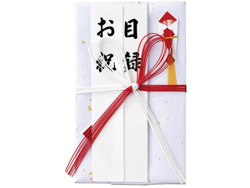 マルアイ 祝金封 金振赤白7本花結 短冊3枚 中包付 キ-421 マルアイ 祝金封 金振赤白7本花結 短冊3枚 中包付 キ-421