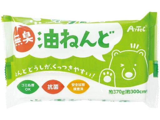【お取り寄せ】アーテック 無臭・抗菌 油ねんど 370g 023303 【お取り寄せ】アーテック 無臭・抗菌 油ねんど 370g 023303
