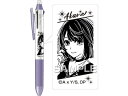 【お取り寄せ】ヒサゴ 【推しの子】フリクション3スリム 黒川あかね HH3566
