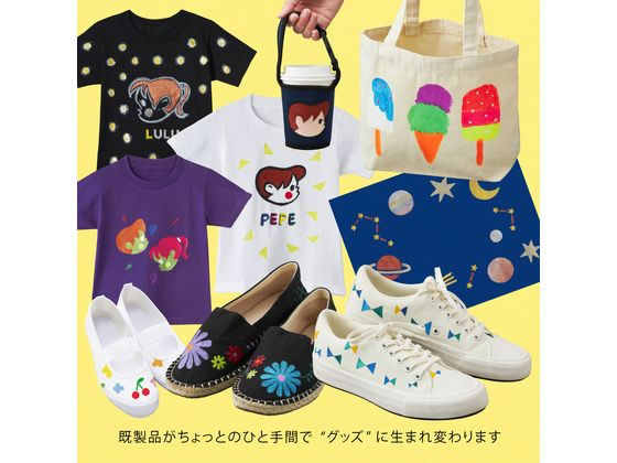 �ڤ�Ƥ� �ե��֥�å��ե������������Τ��ָ� 8�� FFPC1-F8J