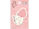 ヒサゴ レトロフセン いちご飴チンチラ UTN222