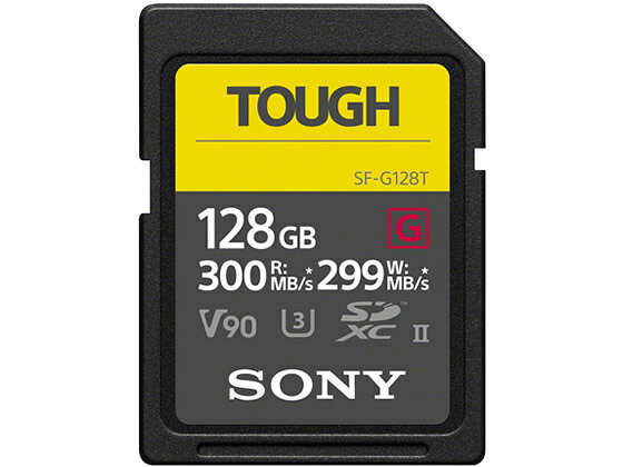 【仕様】世界最速の書き込み速度299MB／sと、読み出し速度300MB／s。TOUGH（タフ）仕様、強靭性・防水性・防塵性をUP。『SD状態診断』と『データ復旧ソフト』付。●SDHCメモリーカード●書き込み速度最大299MB/秒●読み出し最大300MB／秒●SDスピードクラス「CLASS10」対応●UHSスピードクラス3対応●容量：128GB●防水性（IPX8）●防塵性（IP6X）【備考】※メーカーの都合により、パッケージ・仕様等は予告なく変更になる場合がございます。【検索用キーワード】ソニー　SONY　そにー　たふ　TOUGH　タフ　SDメモリーカード　記録メディア　メモリーカード　SF−Gシリーズ　SF−G128T　SFG128T　128GB　128ギガバイト　128ギガ　128　Class10　クラス10　UHSスピードクラス3対応　SDXC　SDHC　SD　SDXCカード　SDHCカード　SDカード　SDXCメモリーカード　SDHCメモリーカード　SDメモリーカード　タフ仕様　UHS−II　UHS−II対応　防水　防塵　E53474SDがTOUGH（タフ）なボディを手に入れた。ハードな現場で活躍するSDXC／SDHCUHSスピードクラス3対応メモリーカード（Class10）