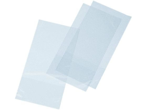 【お取り寄せ】シモジマ ヘイコー タオルポリ 名刺ポケット付 100枚入 #006719910