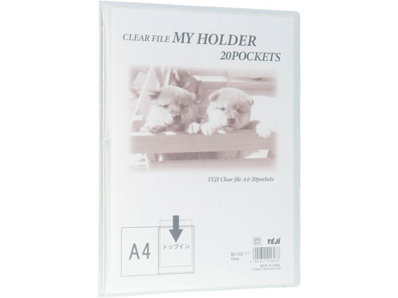 テージー マイホルダー A4 20ポケット クリア MC-202-17