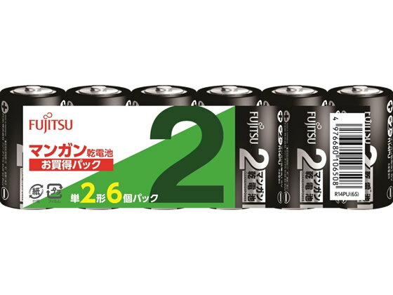 �ٻ��� �ޥ󥬥�����ñ2��6�� R14PU(6S)