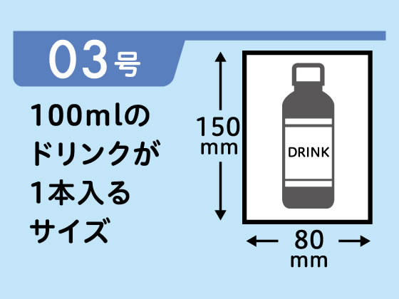 ������ LDPE 3�� Ʃ�� 100�� Forestway