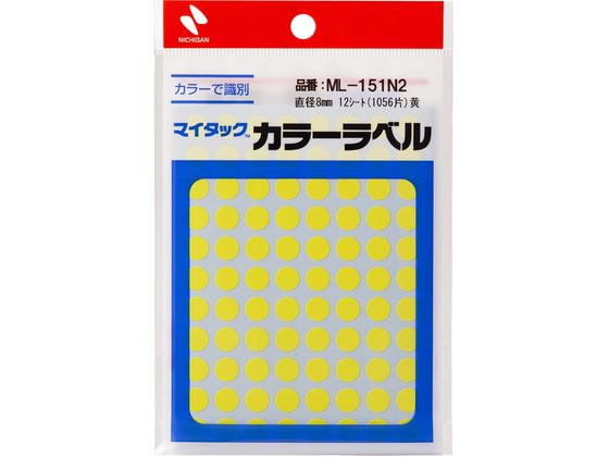 ニチバン マイタックカラーラベル 黄 直径8mm 88片×12シート