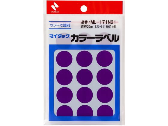 �˥��Х� �ޥ����å����顼��٥� �� ľ��20mm 15�ҡ�12������