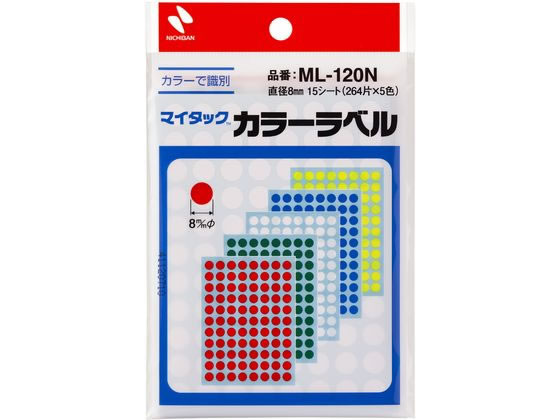 �˥��Х� �ޥ����å����顼��٥� 5���� ľ��8mm 264�ҡ�5��