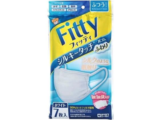 玉川衛材 フィッティ シルキータッチ 耳ゴムふわり 7枚 ホワイトふつう