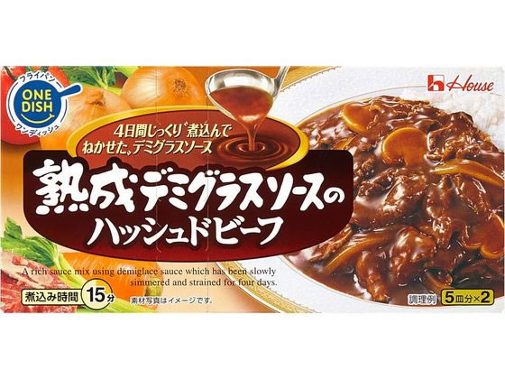 ハウス 熟成デミグラスソースのハッシュドビーフ 160g