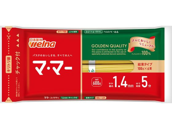 日清製粉ウェルナ マ・マー スパゲティ 1.4mm 600g チャック付 結束