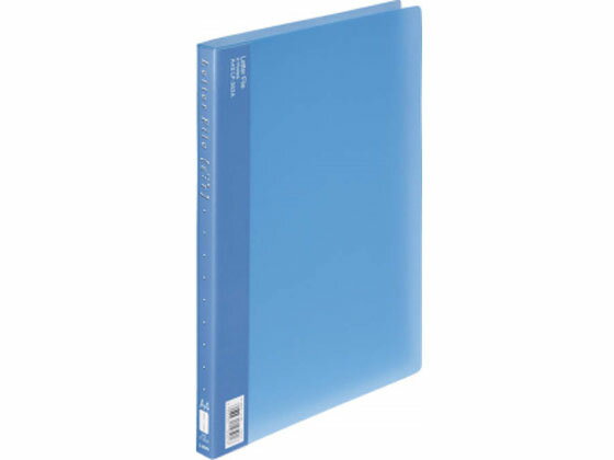 【お取り寄せ】ライオン事務器 PPレターファイル〈エール〉A4タテ ブルー LF-363A