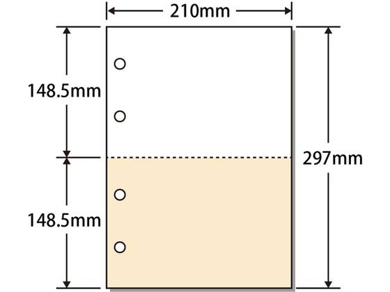 【仕様】●色：白／オレンジ●サイズ：A4(縦297×横210mm)●入数：100枚●用紙厚さ0．08mm●坪量64g／m2●仕様：カラー、2面、4穴、ミシン目入り●穴間隔：80mmピッチ●仕分に便利なカラータイプです。【検索用キーワード】コンピューター帳票用紙　汎用帳票用紙　マルチタイプ帳票　カットシート　レーザープリンタ帳票　インクジェットプリンタ帳票　レーザープリンタ用帳票　インクジェットプリンタ用帳票　インクジェット用帳票　LBP用　LBP＆IJP用　BP2011Z　色付き　2分割　お徳用　OA用紙　OA帳票　OA伝票　A4CF2−4A　A4CF24A　RPUP_05　E54541