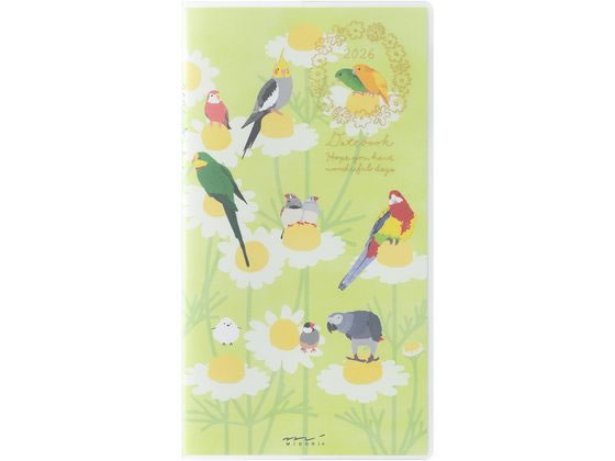 【お取り寄せ】ミドリ ポケットダイアリー スリム トリ柄 22364006