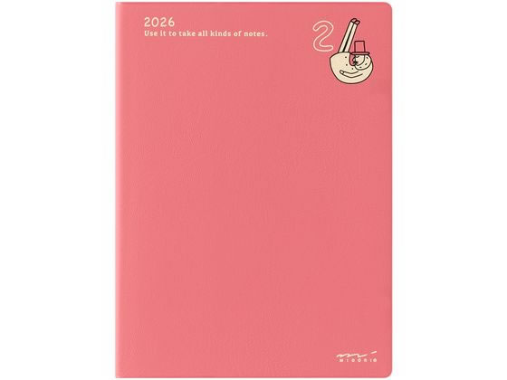 【お取り寄せ】ミドリ ポケットダイアリー A6 月間 オジサン柄 22370006