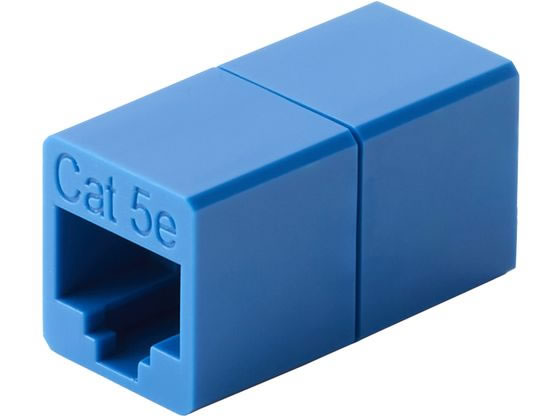 【お取り寄せ】エレコム LANケーブル 延長コネクタ Cat5e ブルー LD-RJ45U5EBU
