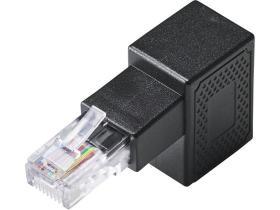 【お取り寄せ】エレコム LANケーブル 延長コネクタ L字下 ブラック LD-RJ45U5ELDBK