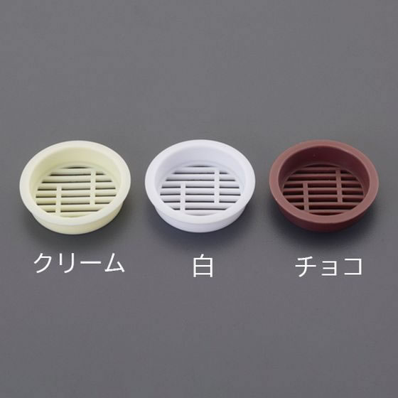 �ڤ����󤻡ۥ����� 54��50 ����ȴ�� �� EA997MF-26