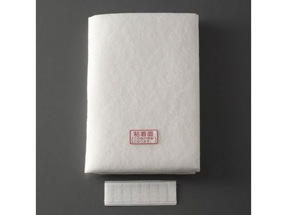 【お取り寄せ】エスコ 380x800mm エアコンフィルター EA997PR-21A