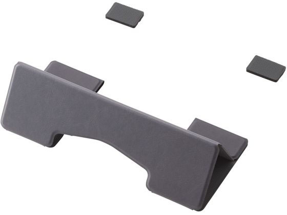 【お取り寄せ】エレコム ノートPCスタンド 〜15.6インチ ロング グレー PCA-LTSLL01GY