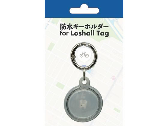 【お取り寄せ】パール金属 防水キーホルダー YF-1317