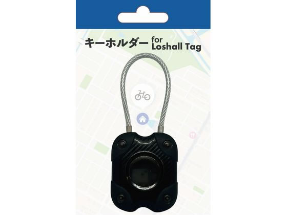 【お取り寄せ】パール金属 防水キーホルダー HEX TGKH ネジ固定BOX YF-1313