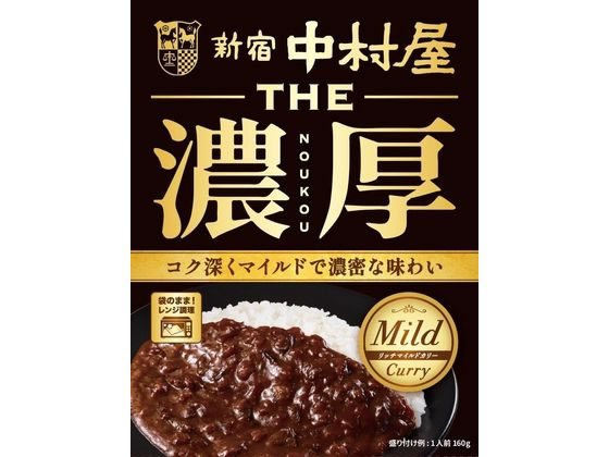 中村屋 THE濃厚 リッチマイルドカリー
