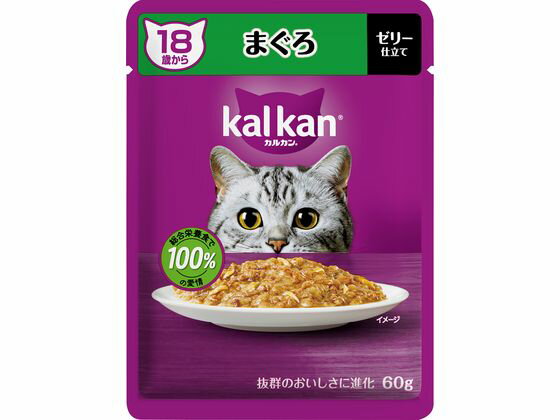 KALKAN - 【お取り寄せ】マースジャパンリミテッド カルカンパウチ 18歳から まぐろ 60g