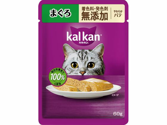 樂天商城 - 【お取り寄せ】マースジャパンリミテッド カルカンパウチ やわらかパテ まぐろ 60g
