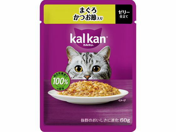 KALKAN - 【お取り寄せ】マースジャパンリミテッド カルカンパウチ まぐろ かつお節入り 60g
