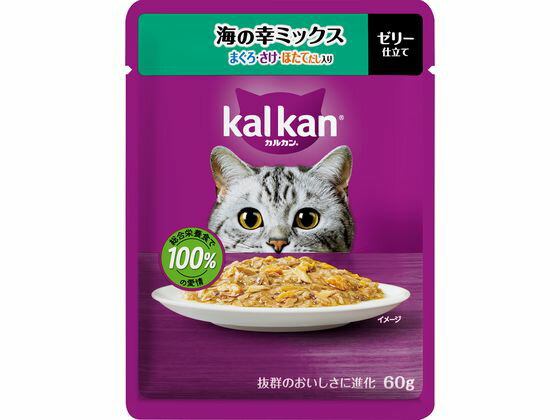 KALKAN - 【お取り寄せ】マースジャパン カルカンパウチ 海の幸ミックス まぐろ・さけ・ほたてだし入り 60g