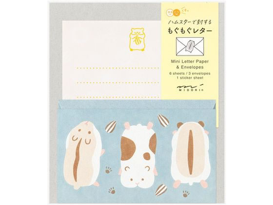 ڤ󤻡ۥǥե ߥ˥쥿å  ϥॹ 86935006