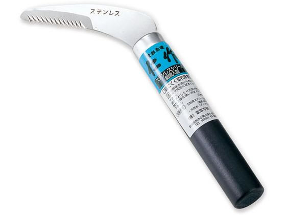 �ڤ����󤻡����Ŀ�ʪ �κ� ���ƥ�쥹������ȴ�� No.140