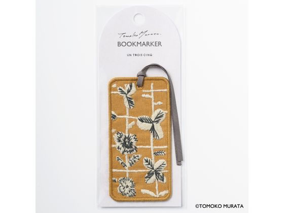 【お取り寄せ】ヒサゴ ムラタトモコ 刺繍しおり Sprout(スプラウト) UTN298
