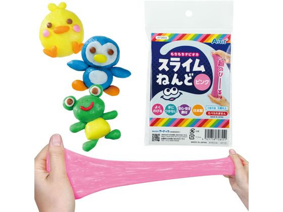 【お取り寄せ】アーテック タピオカスライムねんど ピンク 袋タイプ 72855