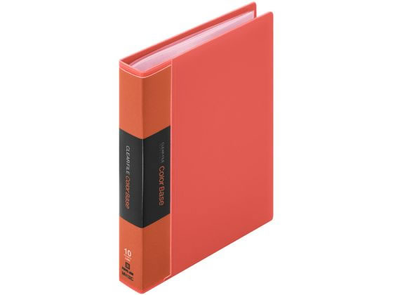 キングジム キングミニ ミニカラーベース 赤 MN132C-R