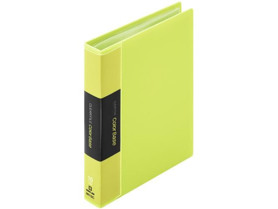 キングジム キングミニ ミニカラーベース 黄緑 MN132C-YG