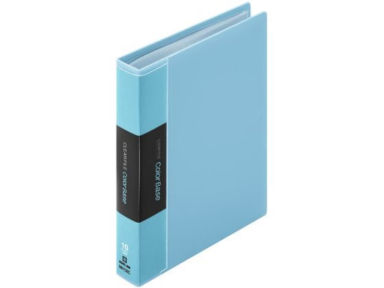 キングジム キングミニ ミニカラーベース 空色 MN132C-SB