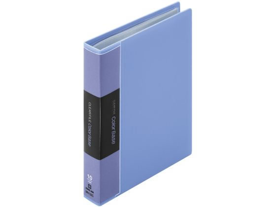 キングジム キングミニ ミニカラーベース 青 MN132C-B