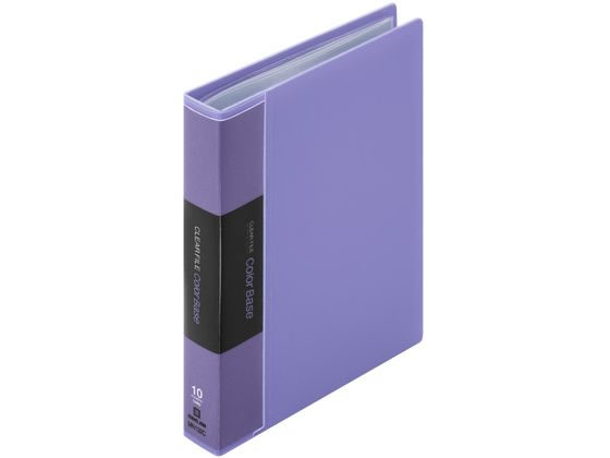 キングジム キングミニ ミニカラーベース 藤色 MN132C-LP